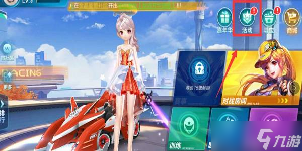 榜首候选 榜首候选