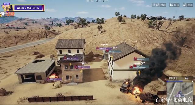 前者带来连 前者带来连