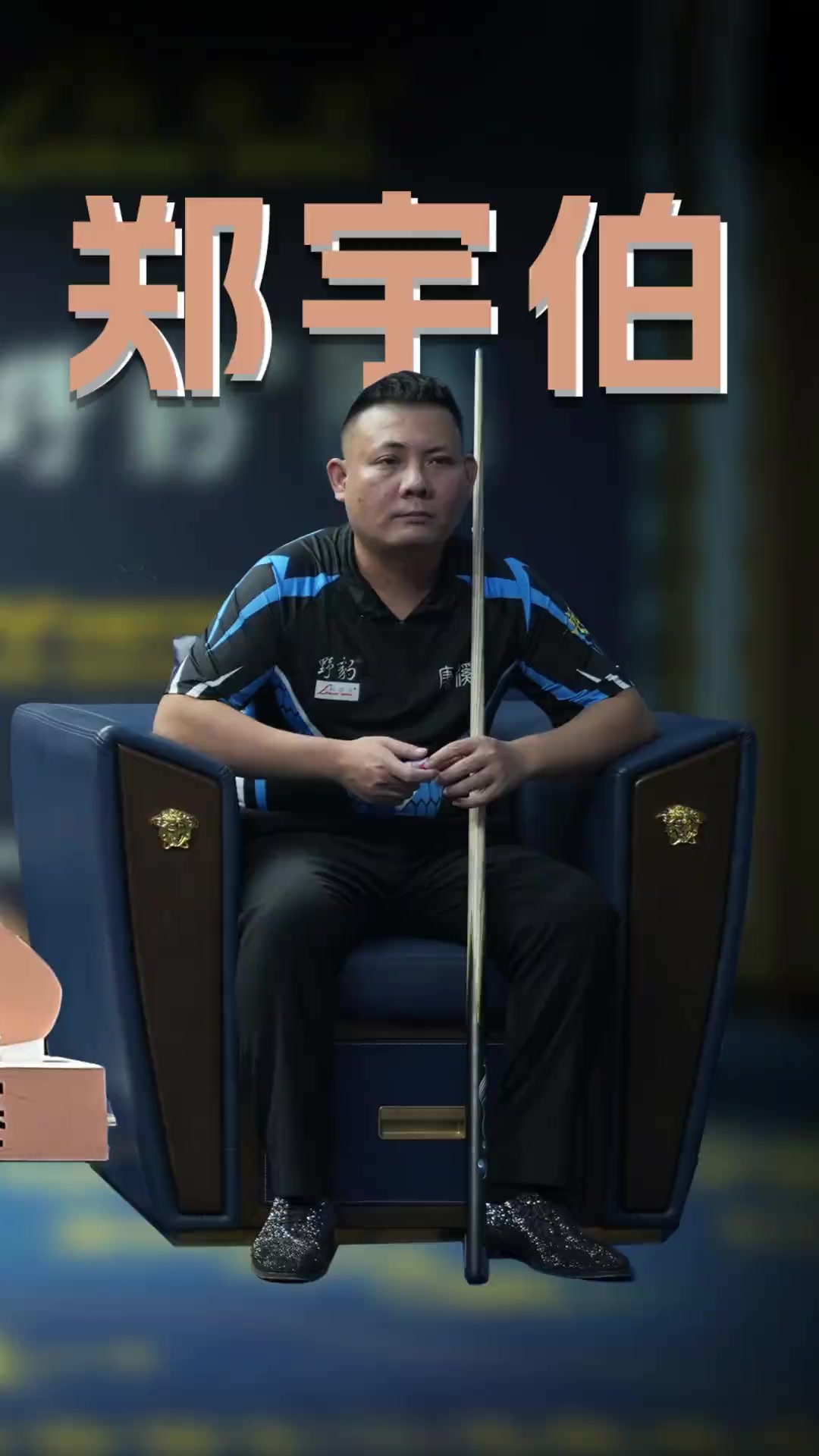 锋建立小幅 锋建立小幅