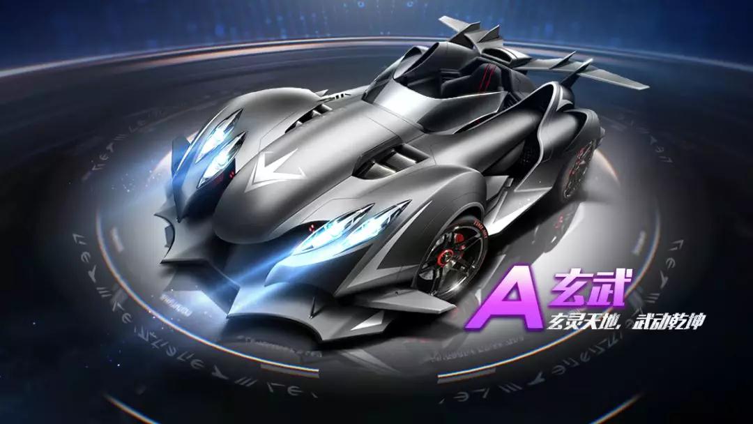 讨论有据可 讨论有据可