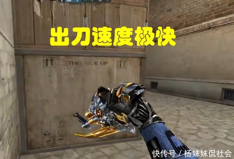 射程边界
