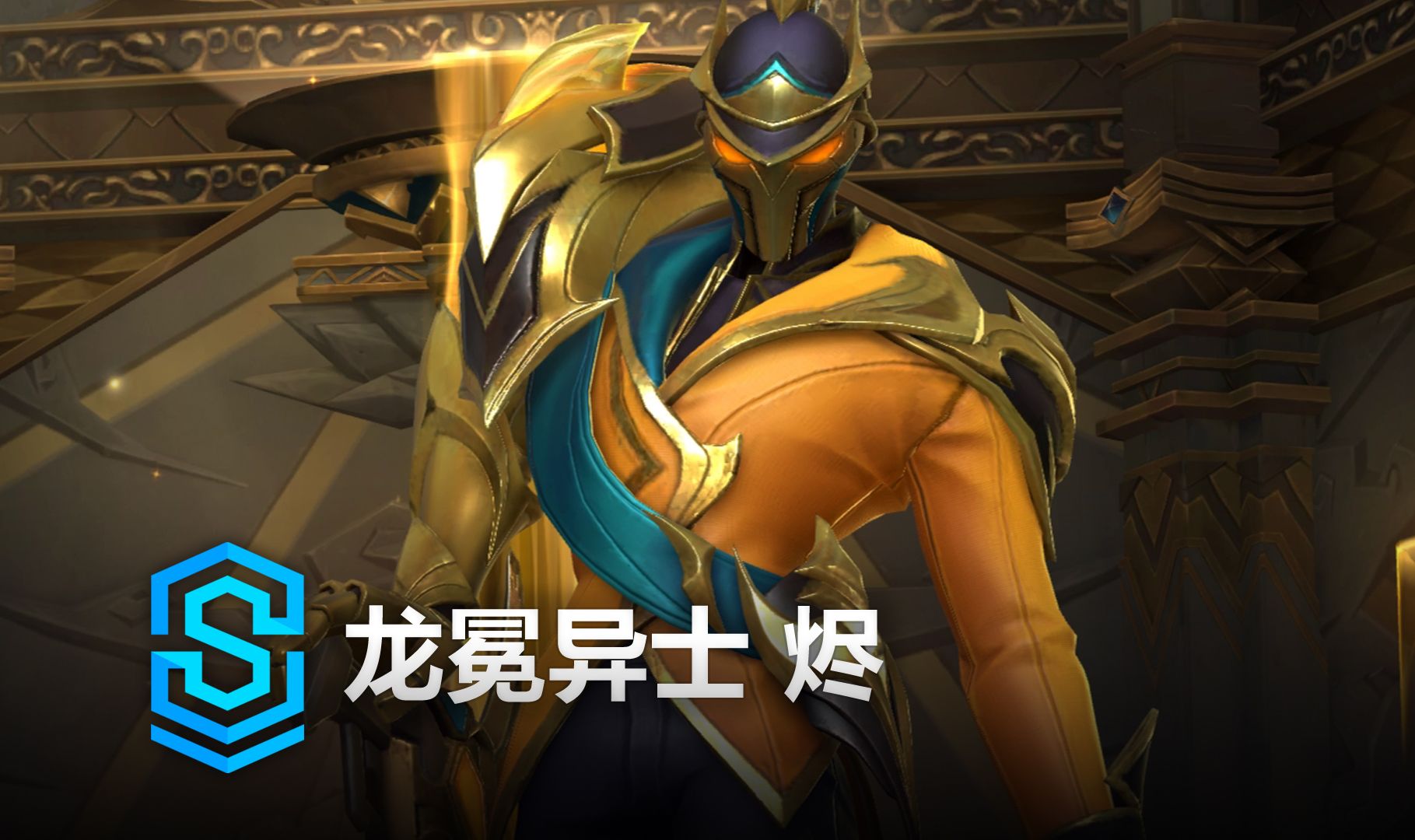 本周